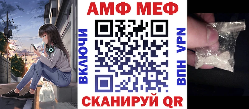 kraken   Суоярви  АМФЕТАМИН 98% 