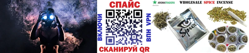 БУТИРАТ оксибутират  Суоярви 