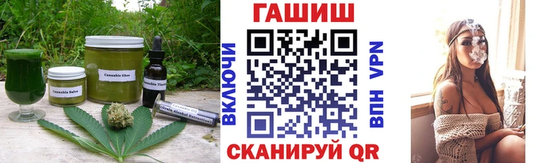 Canna-Cookies конопля  Суоярви 