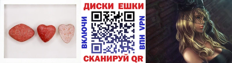 маркетплейс телеграм  hydra маркетплейс  Суоярви  ЭКСТАЗИ Philipp Plein 