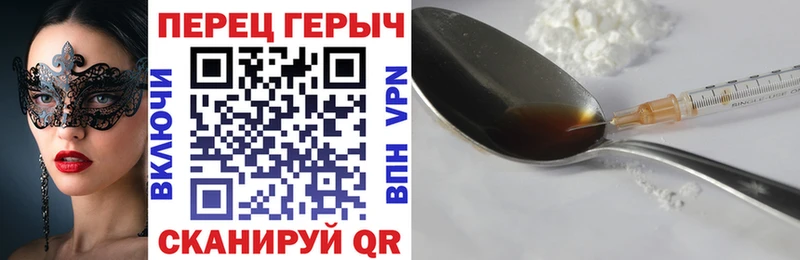 ГЕРОИН гречка  мориарти Telegram  Суоярви  хочу  