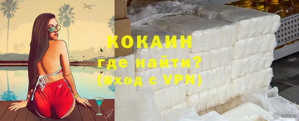 ешки Абинск