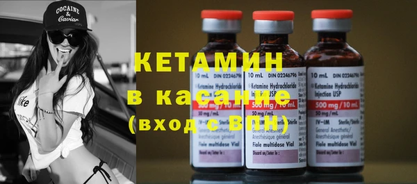 ешки Абинск