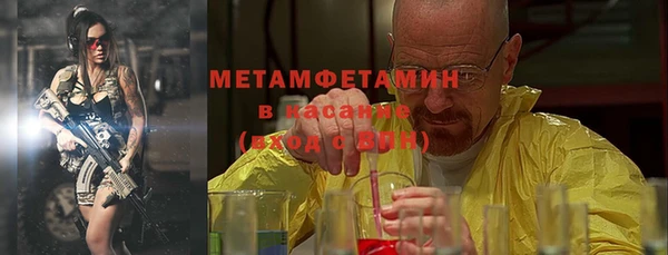 кокс Пересвет