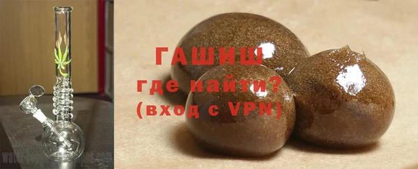 COCAINE Пестово