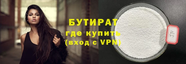 крисы Абаза