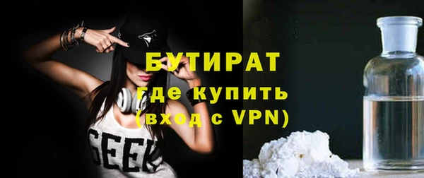 крисы Абаза