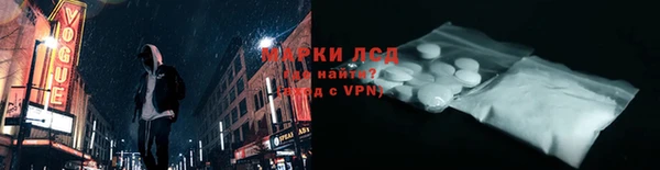 кокс Пересвет