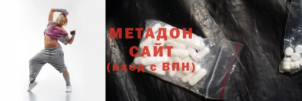 прущая мука Абдулино