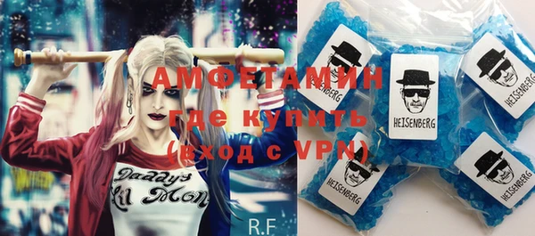 кокс Пересвет