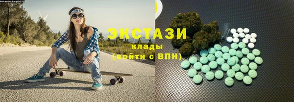 прущая мука Абдулино
