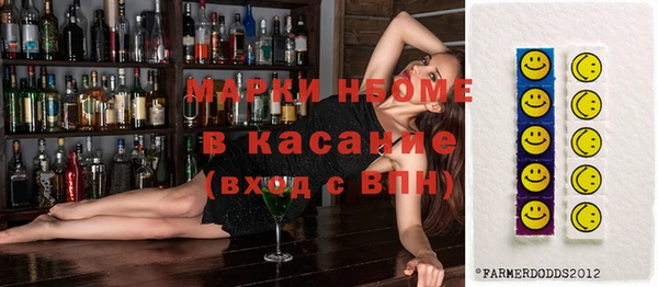 крисы Абаза