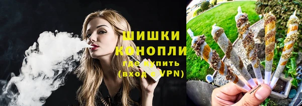 бутират Переславль-Залесский