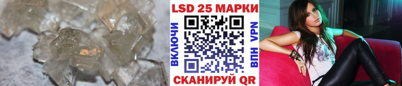 ОМГ ОМГ как войти  Суоярви  ЛСД экстази ecstasy 