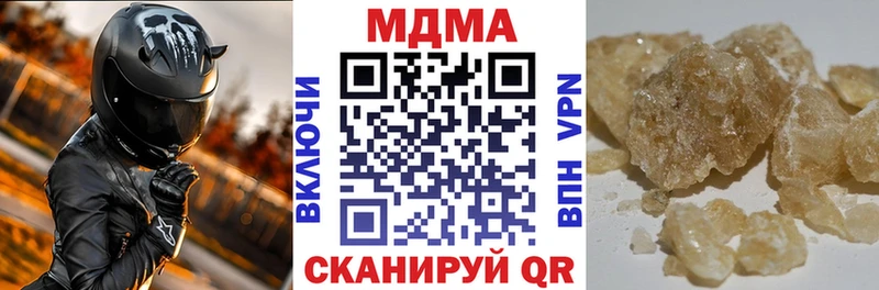 MDMA Molly  Суоярви 