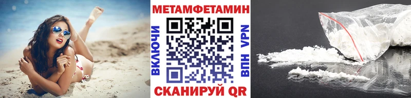 купить  сайты  Суоярви  МЕТАМФЕТАМИН винт 