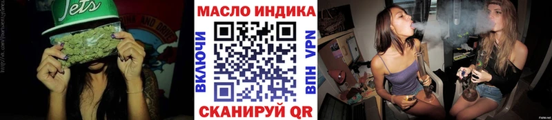 ТГК вейп с тгк  Суоярви 